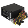 Блок питания 450W EXEGATE XP450 EX284695RUS