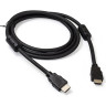 Кабель HDMI EXEGATE EX-CC-HDMI2-7,5F EX294696RUS