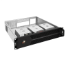 Серверный корпус EXEGATE PRO 2U450-06 EX298491RUS
